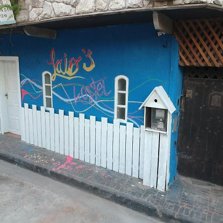 Laio'S Hostel อาร์ไฮยัล โด กาโบ ภายนอก รูปภาพ